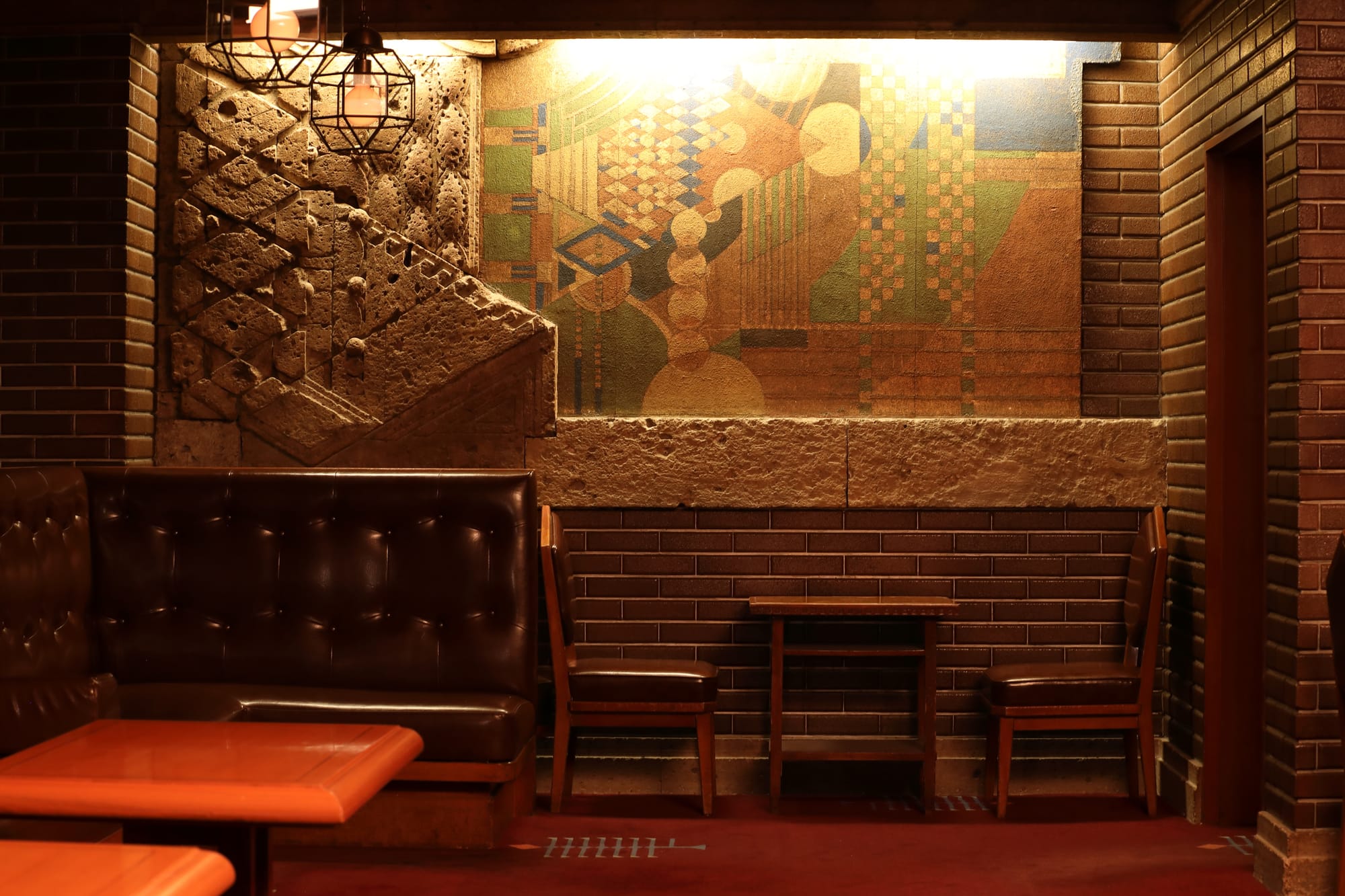 Beauty & Restraint: Wright and Alison in Japan